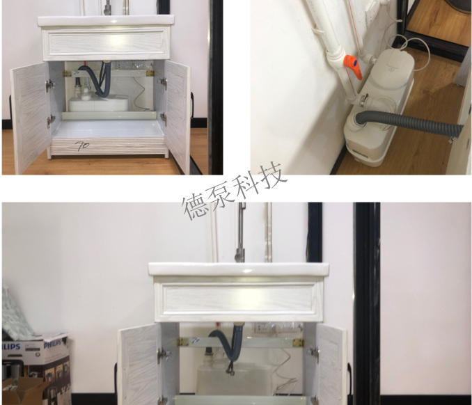 污水提升器安裝GENIX